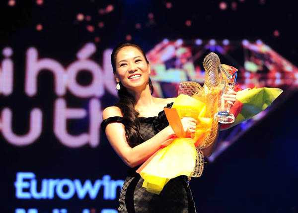 bài hát yêu thích