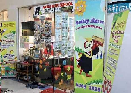 tin lời thầy bói, chi 1,5 triệu usd