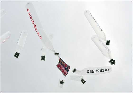 Tin sáng 22/10: Triều Tiên dọa sẽ ‘nhấn chìm Hàn Quốc'