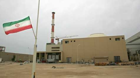 nhà máy hạt nhân Iran