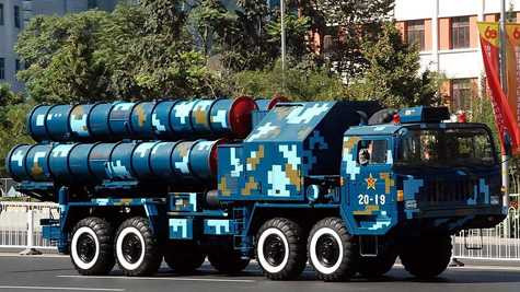 Hệ thống tên lửa Trung Quốc