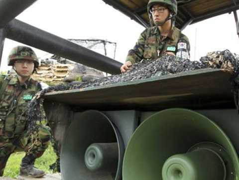 hàn quốc, triều tiên