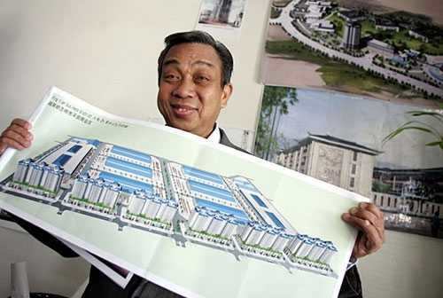 Trần Đình Trường