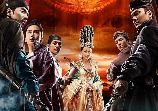 địch nhân kiệt