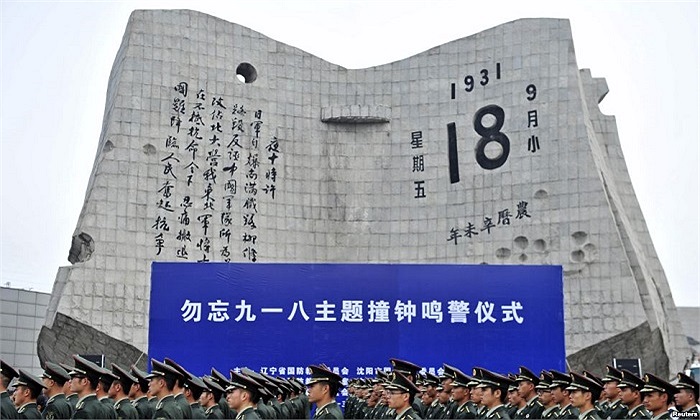 Cảnh sát Trung Quốc diễu hành nhằm kỉ niệm ngày thành lập bảo tàng lịch sử ở Liêu Ninh.