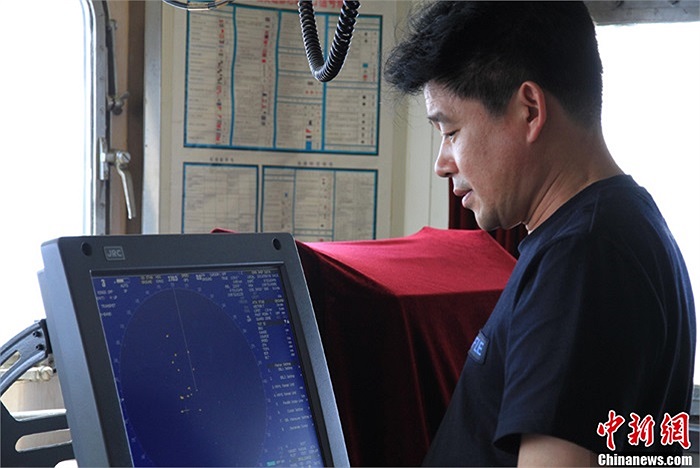 Thuyền trưởng tàu Ngư chính Trung Quốc 311 