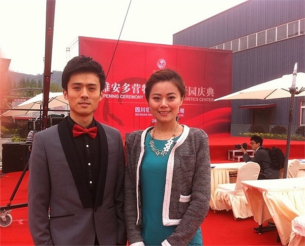 Sau đó, cô đưa tin về tình hình động đất ở thành phố Nhã An, Tứ Xuyên, Trung Quốc