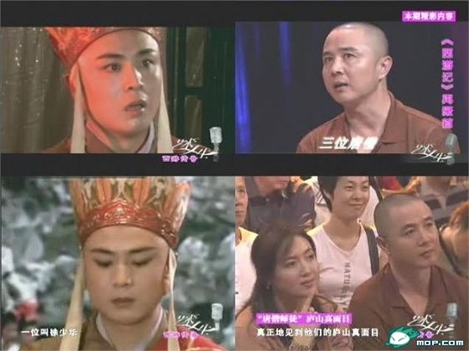 Nam diễn viên Từ Thiếu Hoa sinh năm 1958 ở Thanh Đảo, tỉnh Sơn Đông, Trung Quốc.