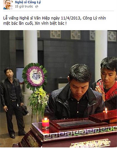 Gần nửa thế kỉ ấy, là những sự cho đi không cần nhận lại của người nghệ sĩ hiền lành. Trong đám tang, những thế hệ đồng nghiệp của ông đã đến, không ai giấu nổi nỗi buồn và những giọt nước mắt.