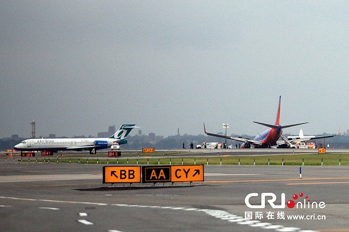 Trong số những người bị thương có 6 hành khách và 5 thành viên phi hành đoàn