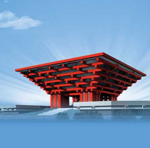 Triển lãm quốc tế Thượng Hải