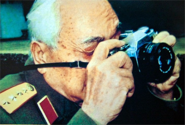 Sở thích của Đại tướng