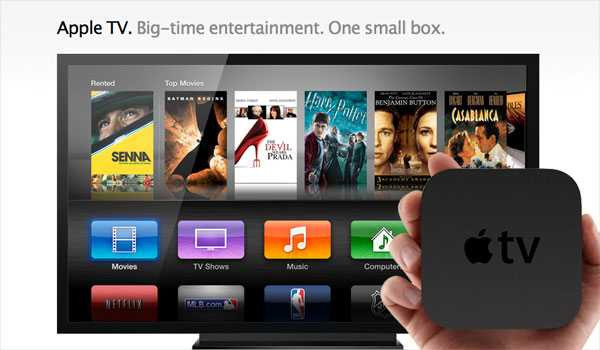 Apple TV