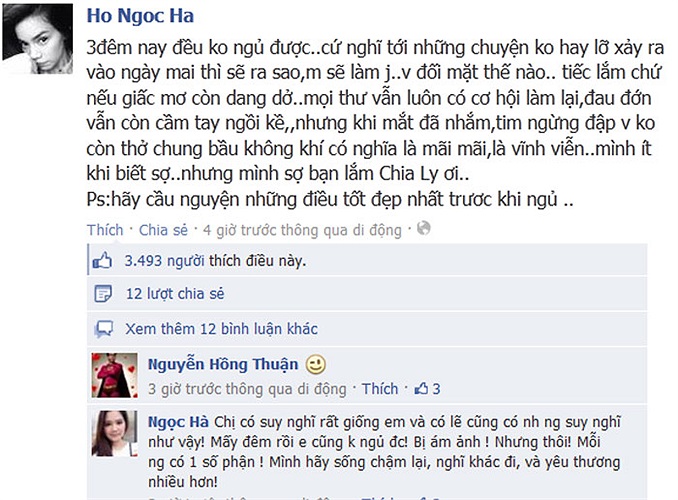 Sự ra đi khi tuổi đời còn quá trẻ của Wanbi Tuấn Anh đã khiến Hồ Ngọc Hà 3 đêm không ngủ, bởi sẽ thế nào nếu chuyện không hay xảy ra, khi những ước mơ còn dang dở...