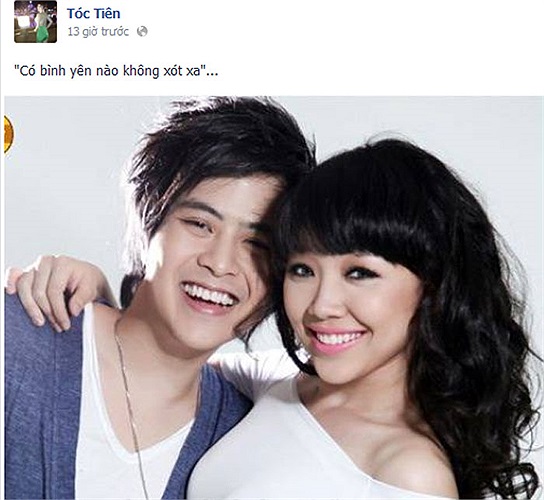 Tóc Tiên, người đã luôn ở bên Wanbi Tuấn Anh những ngày qua, sau lễ tang không khỏi thổn thức: có bình yên nào không xót xa.