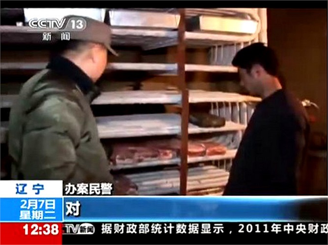 Quầy đông lạnh giới thiệu sản phẩm.