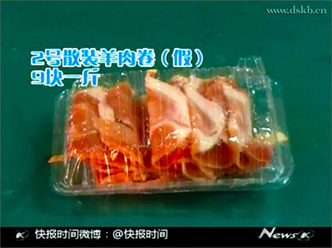 Một gói thịt giả có giá bán 9 nhân dân tệ.