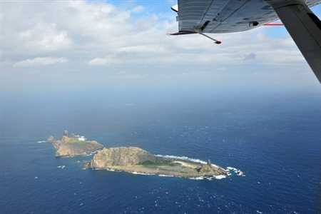 điếu ngư/senkaku