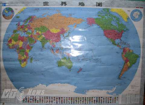 Đà Nẵng, bản đồ, du khách, không Hoàng Sa, Việt Nam, vi phạm, chủ quyền biển đảo