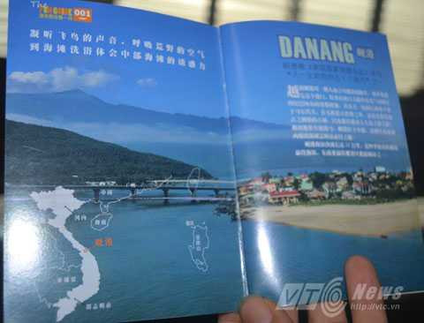 Trung Quốc, vi phạm chủ quyền, Việt Nam, Hoàng Sa, Trường Sa