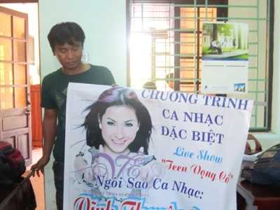bầu sô