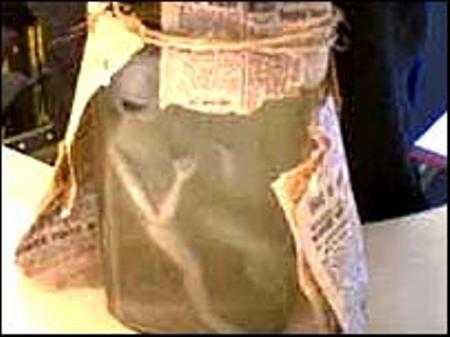 Lọ chứa em bé người ngòai hành tinh