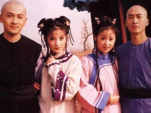 Hoàn Châu Cách Cách