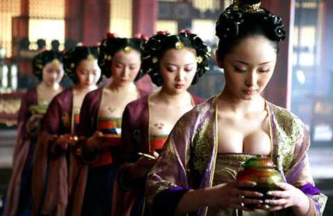 phòng the