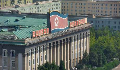 khu công nghiệp Kaesong