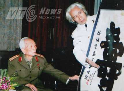 Lê Thiên Lý, thư pháp, Trạng Trình Nguyễn Bình Khiêm, Đền Trạng