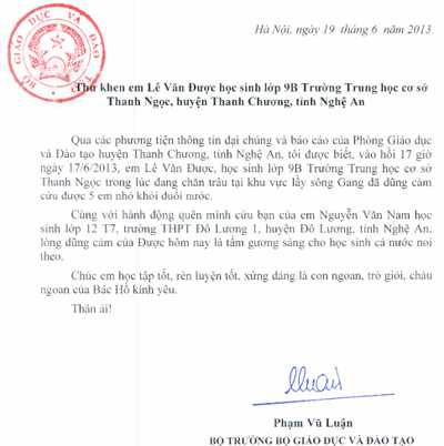 Thư khen em Lê Văn Được