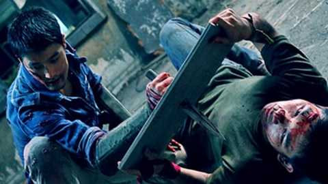 bụi đời chợ lớn