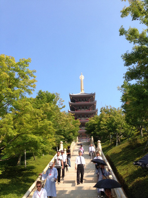 Vuong Duong Phat Quoc