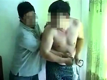 đánh ghen, cán bộ tỉnh ủy