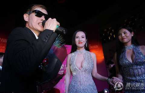 Can Lộ Lộ Đặng Kiến Quốc