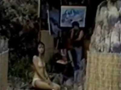 người tình trong mơ