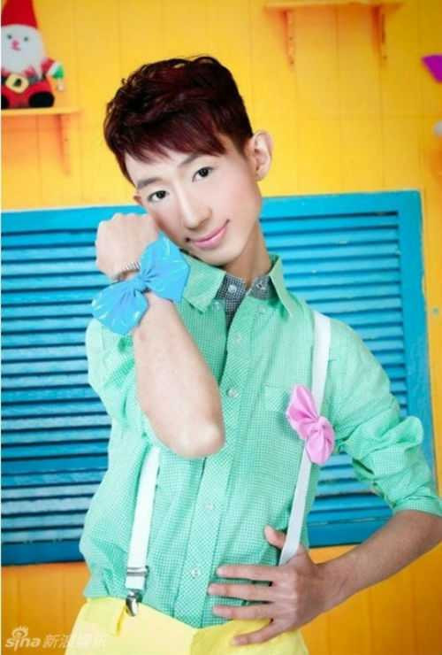 Chàng trai màu hồng