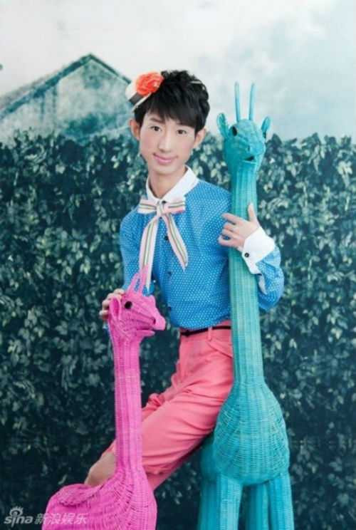 Chàng trai màu hồng