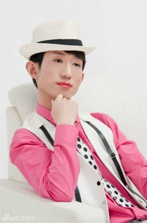 Chàng trai màu hồng