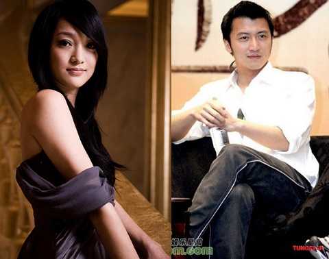 Châu Tấn Tạ Đình Phong