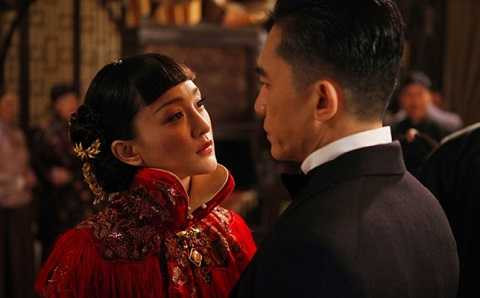 Châu Tấn Lương Triều Vỹ