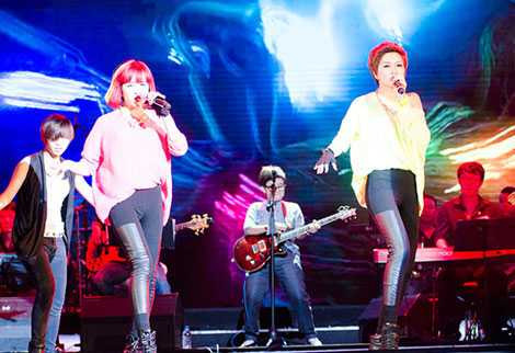 bài hát yêu thích