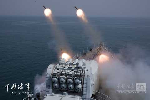 chiến hạm tên lửa trung quốc