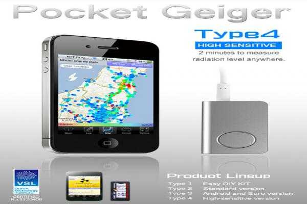 chieu doc kiem tien 06