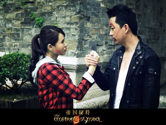 Phan Việt Minh Y Năng Tịnh