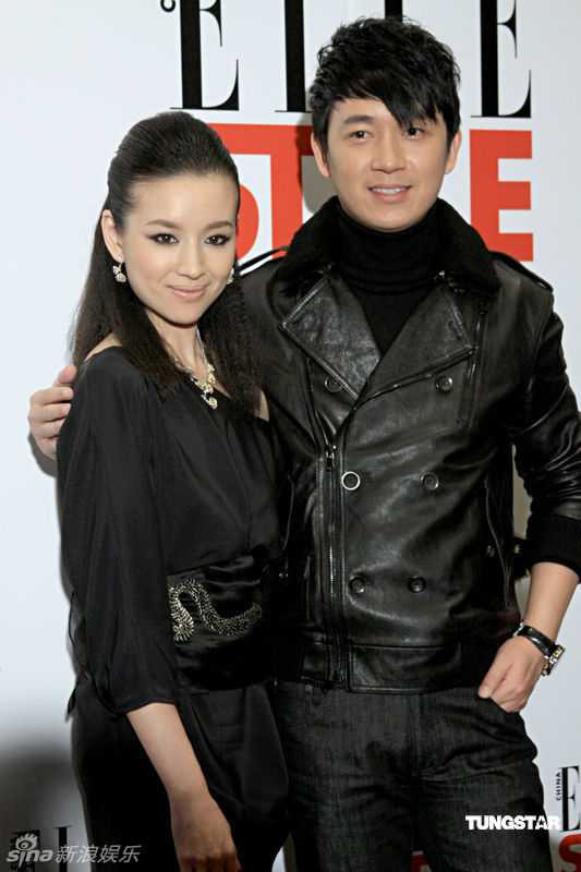 Phan Việt Minh Y Năng Tịnh