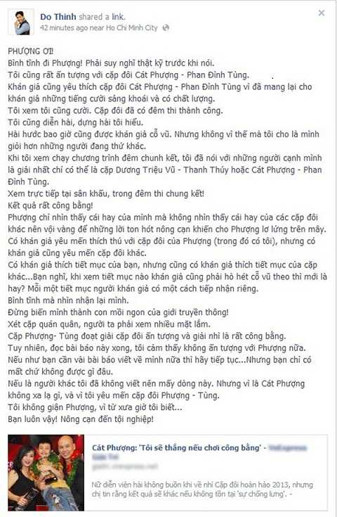 Thanh Thúy, Đức Thịnh
