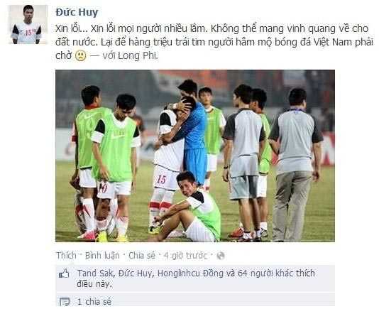Cầu thủ U19 Việt Nam xin lỗi người hâm mộ