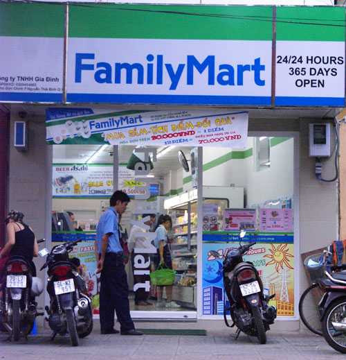 familymart