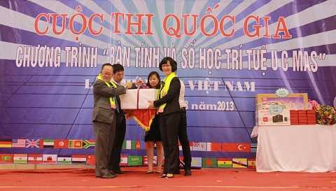 cuộc thi học sinh giỏi Quốc gia năm 2013 lần thứ 4